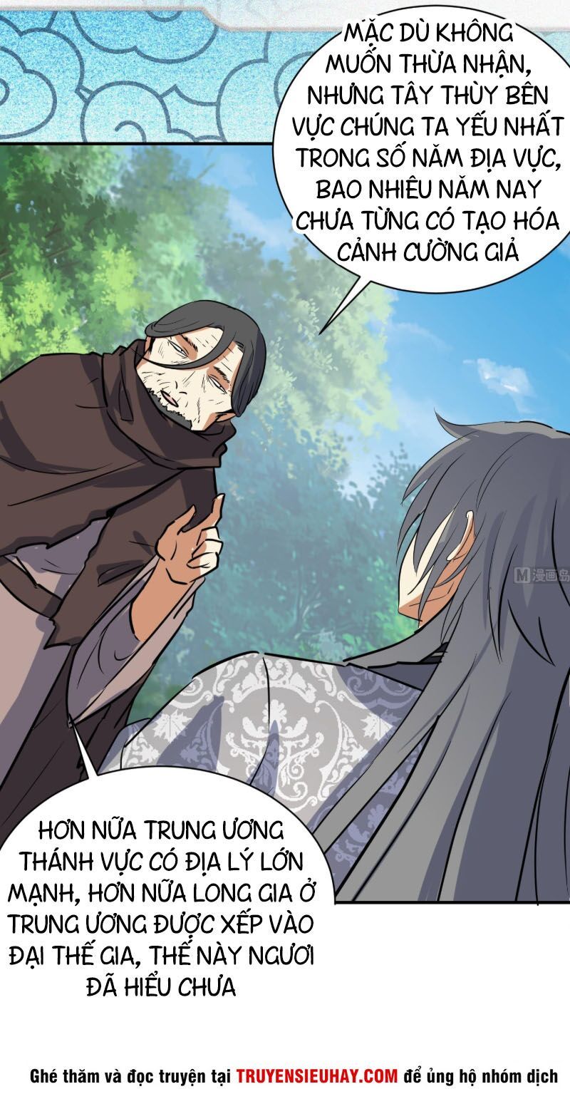 Võ Nghịch Cửu Thiên Chapter 118 - Trang 2