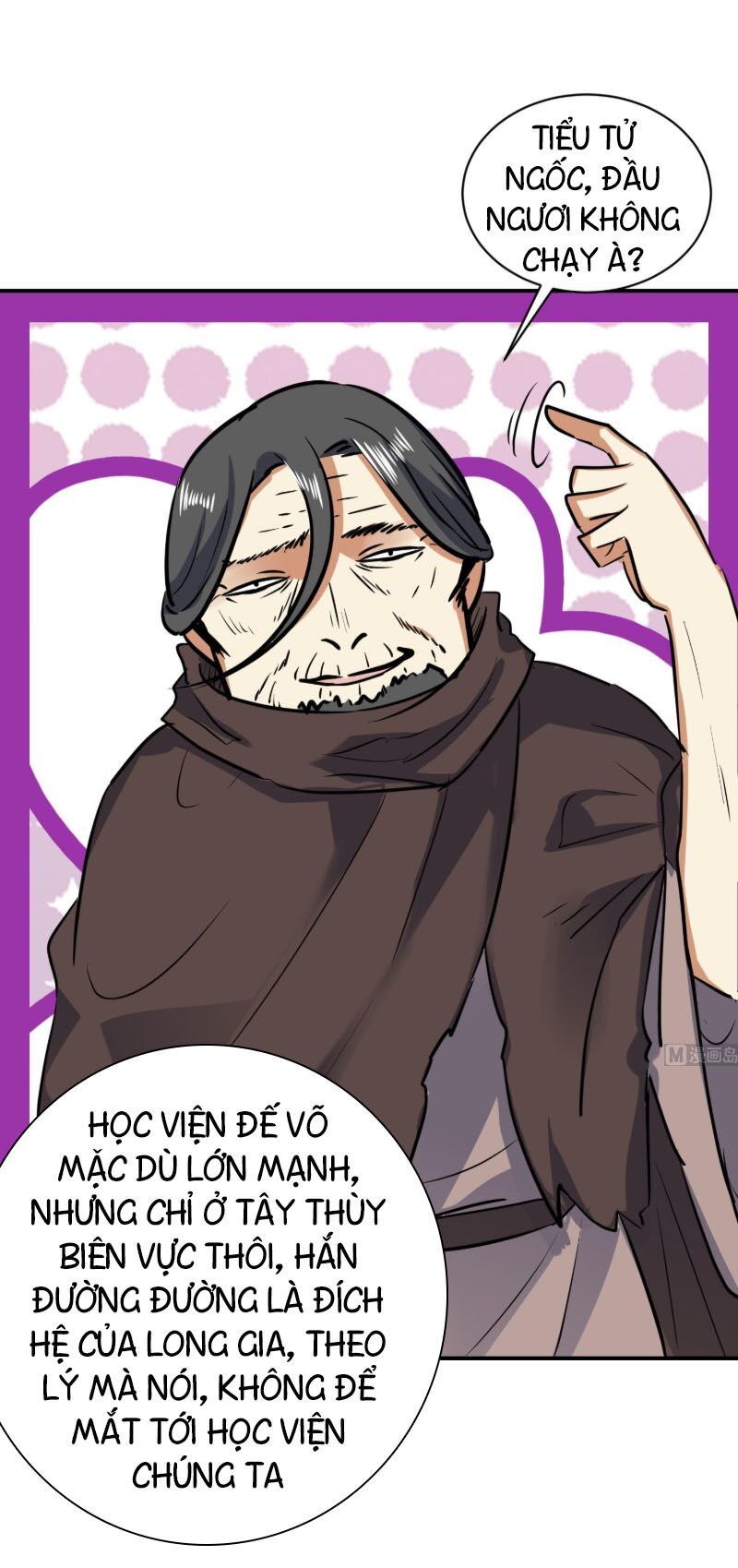Võ Nghịch Cửu Thiên Chapter 118 - Trang 2