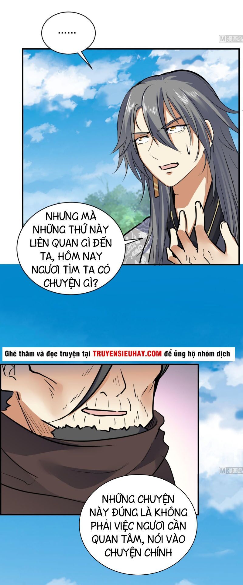 Võ Nghịch Cửu Thiên Chapter 118 - Trang 2