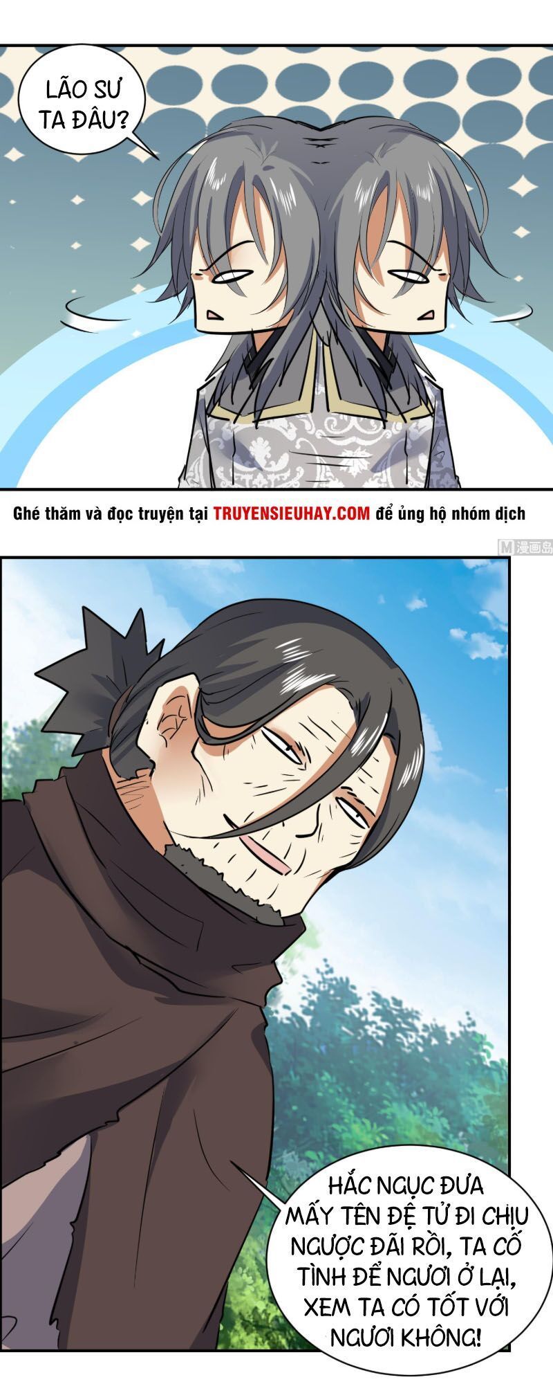 Võ Nghịch Cửu Thiên Chapter 118 - Trang 2