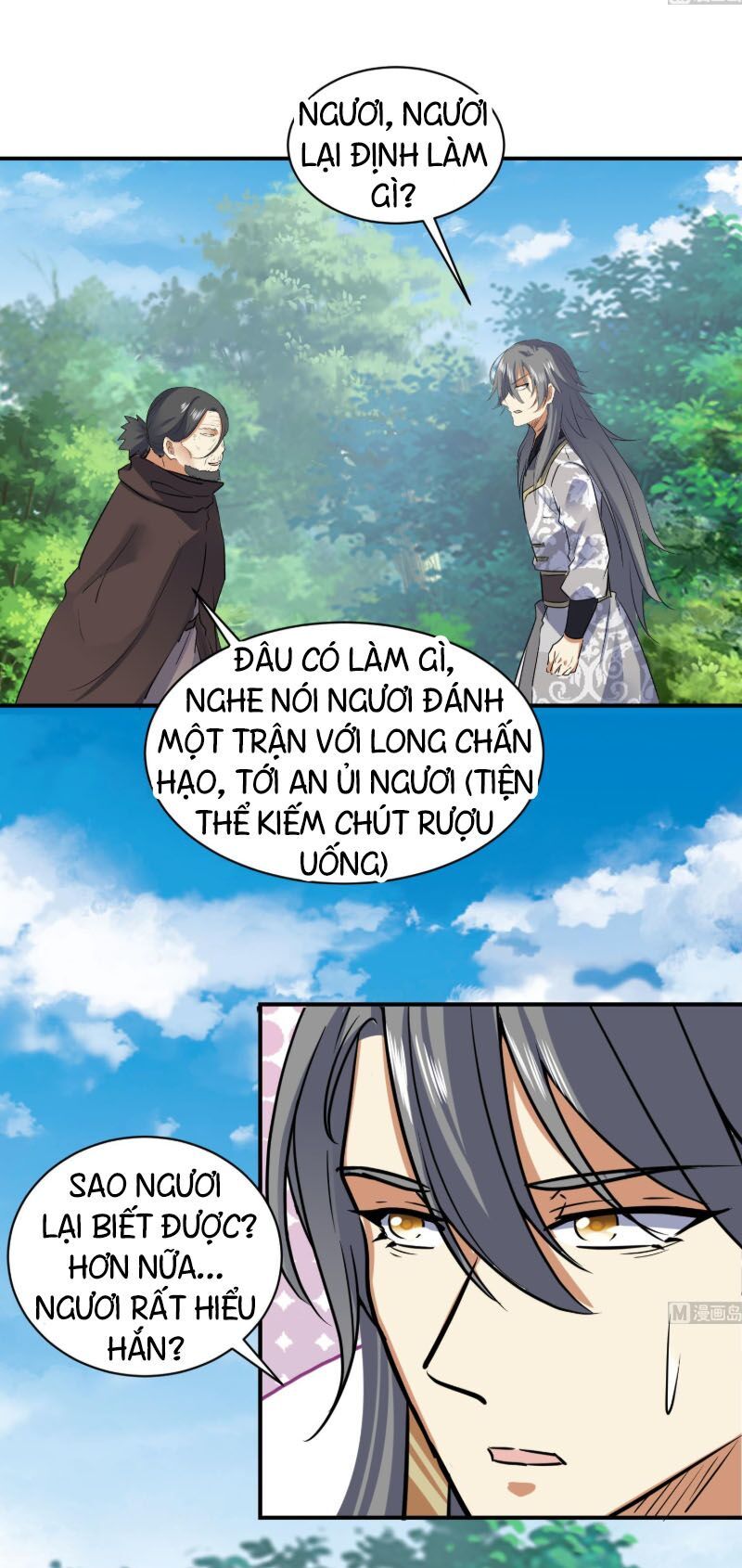 Võ Nghịch Cửu Thiên Chapter 118 - Trang 2