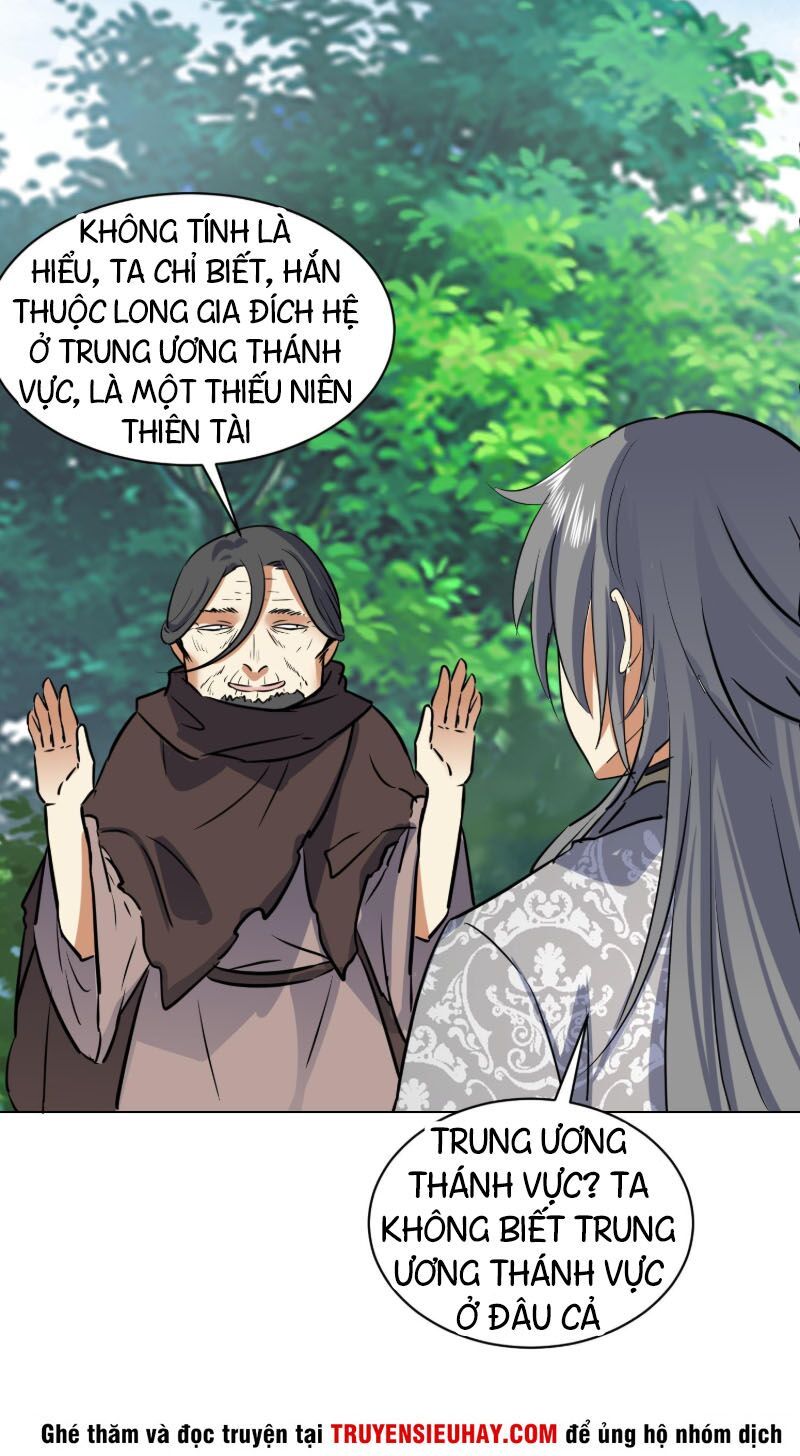 Võ Nghịch Cửu Thiên Chapter 118 - Trang 2