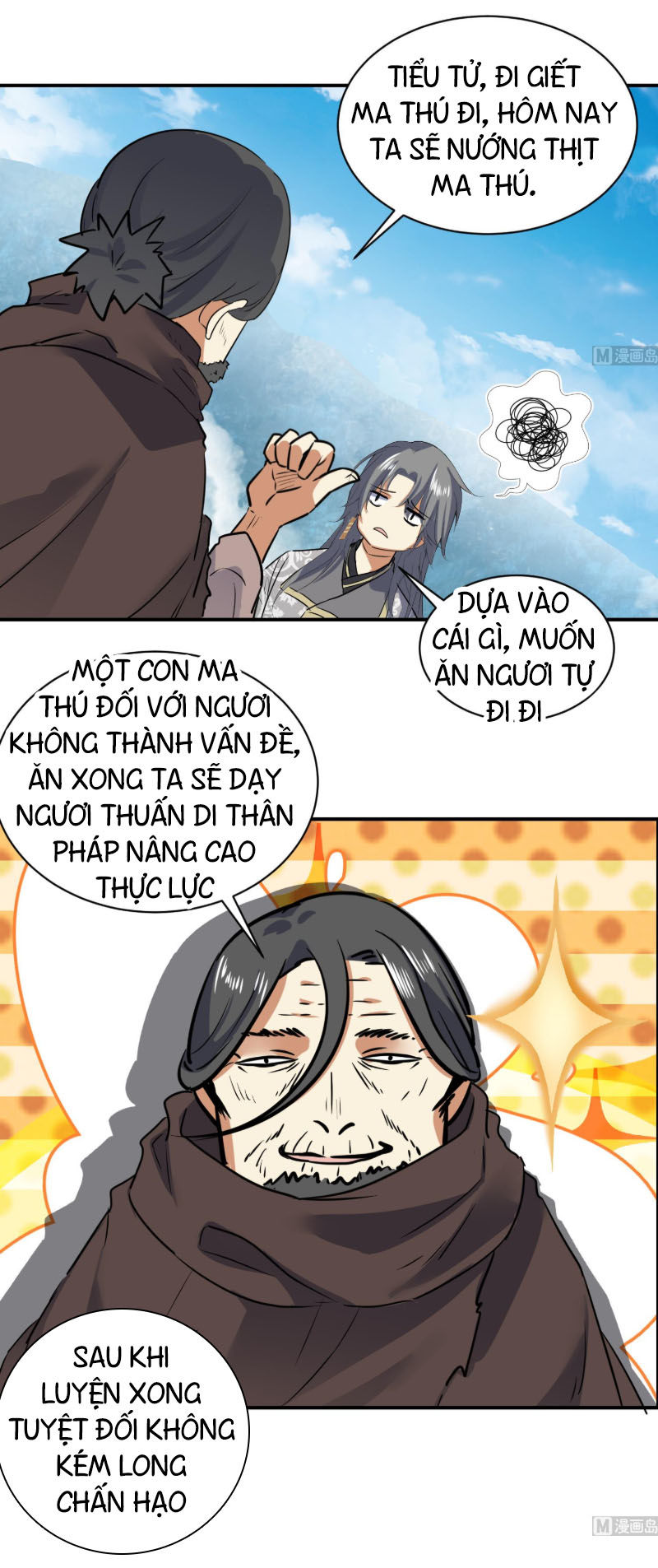 Võ Nghịch Cửu Thiên Chapter 119 - Trang 2