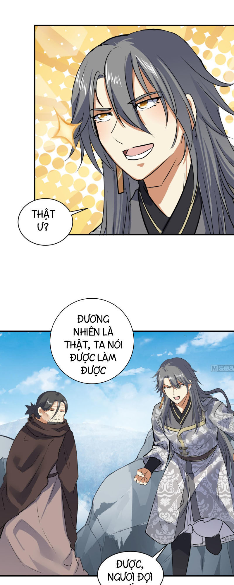 Võ Nghịch Cửu Thiên Chapter 119 - Trang 2