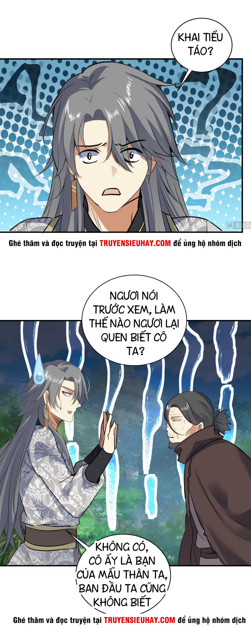 Võ Nghịch Cửu Thiên Chapter 119 - Trang 2