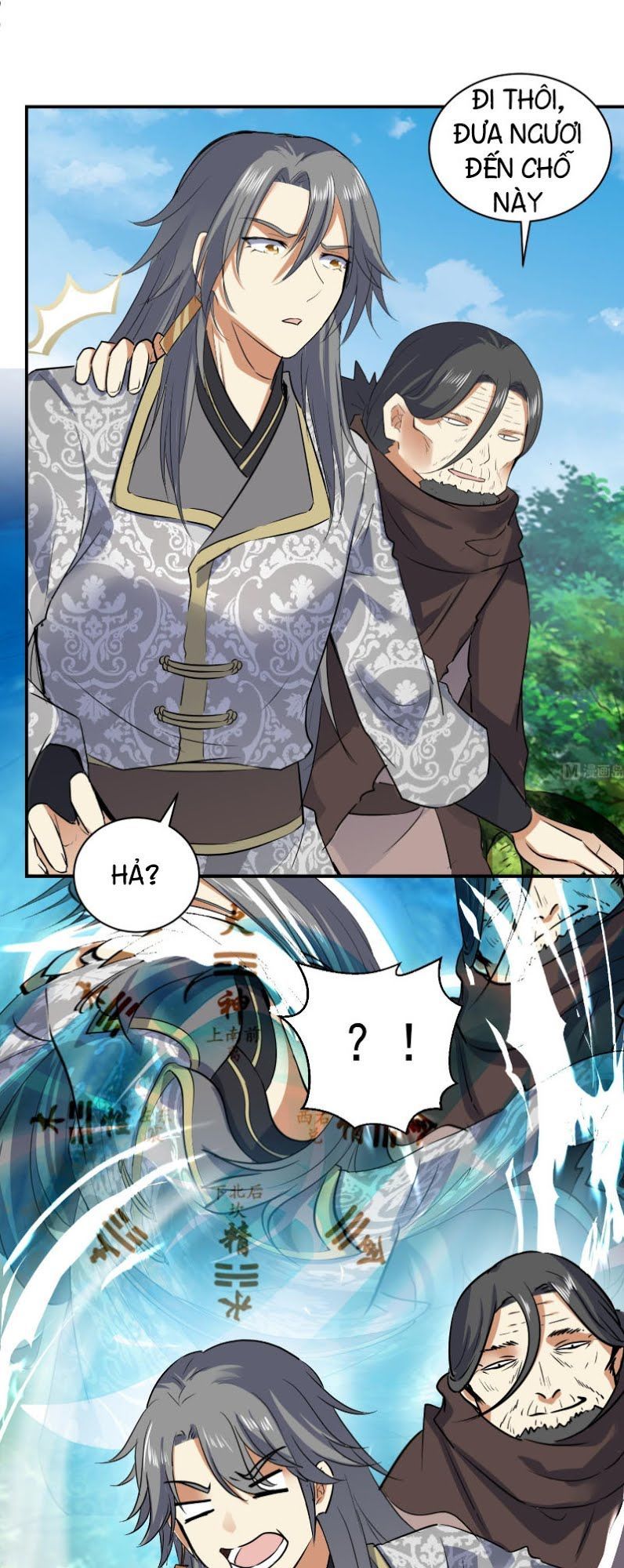 Võ Nghịch Cửu Thiên Chapter 119 - Trang 2