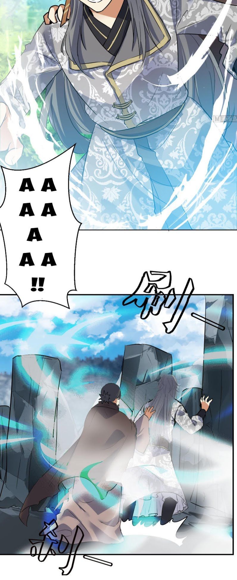 Võ Nghịch Cửu Thiên Chapter 119 - Trang 2