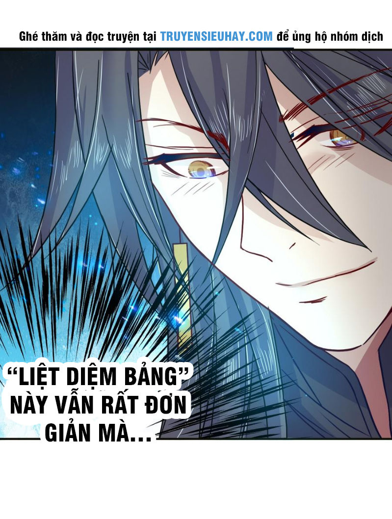 Võ Nghịch Cửu Thiên Chapter 12 - Trang 2