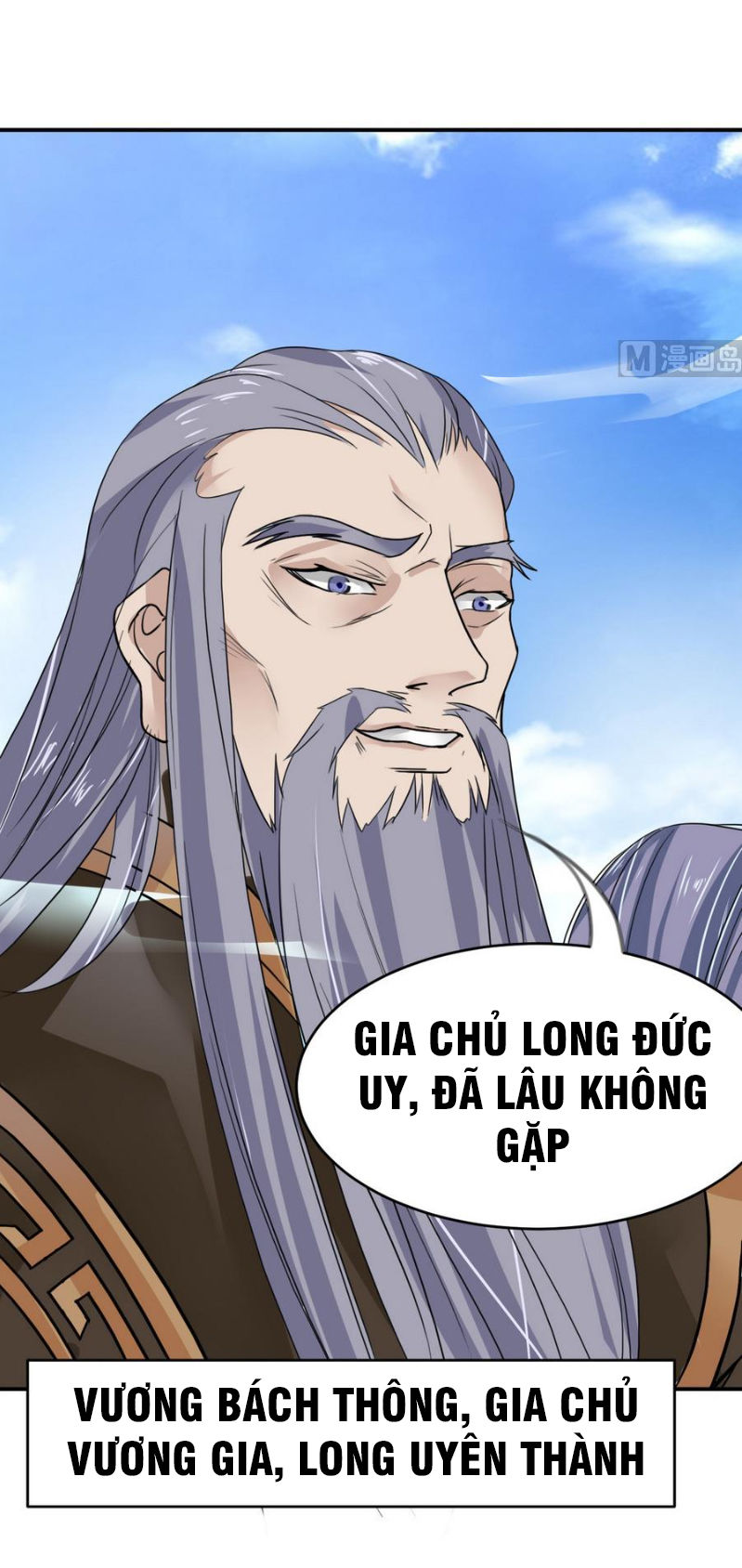 Võ Nghịch Cửu Thiên Chapter 12 - Trang 2