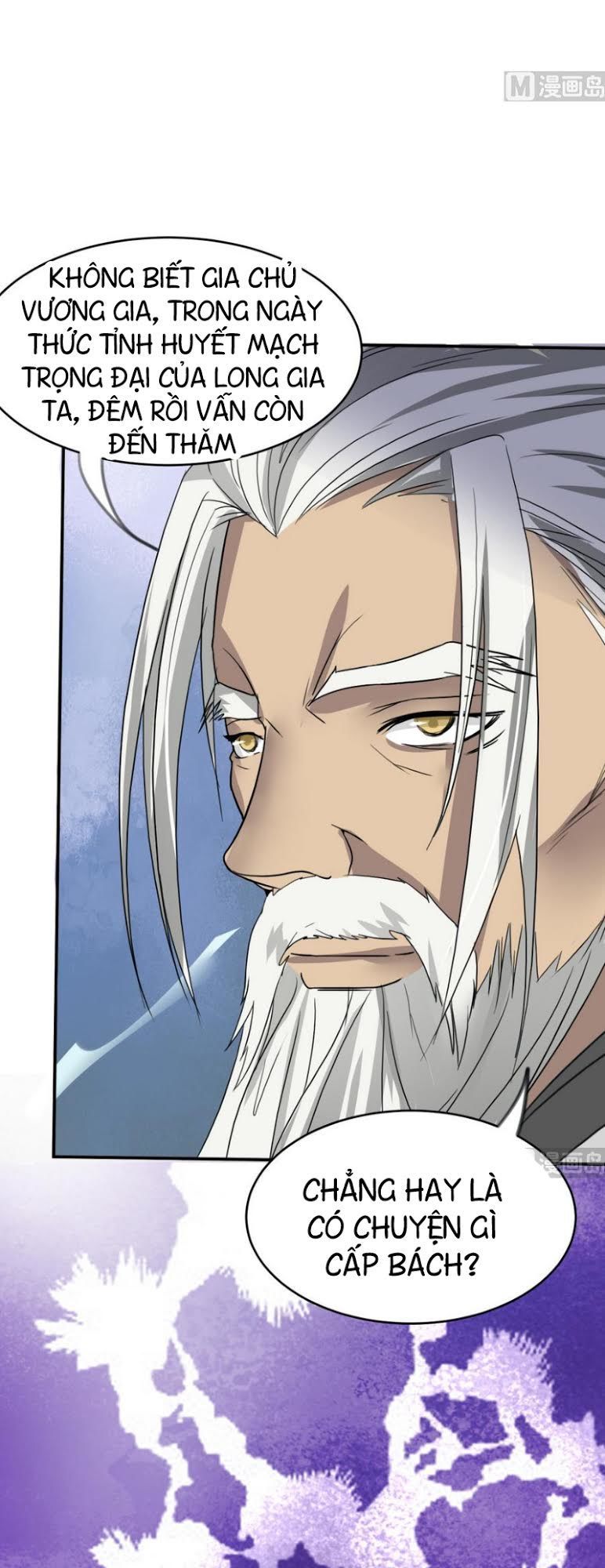 Võ Nghịch Cửu Thiên Chapter 12 - Trang 2