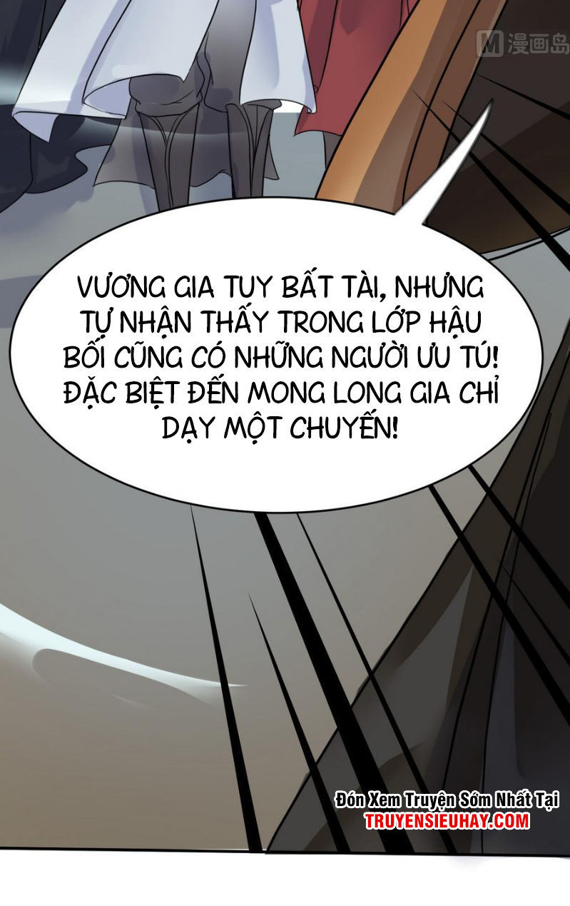 Võ Nghịch Cửu Thiên Chapter 12 - Trang 2