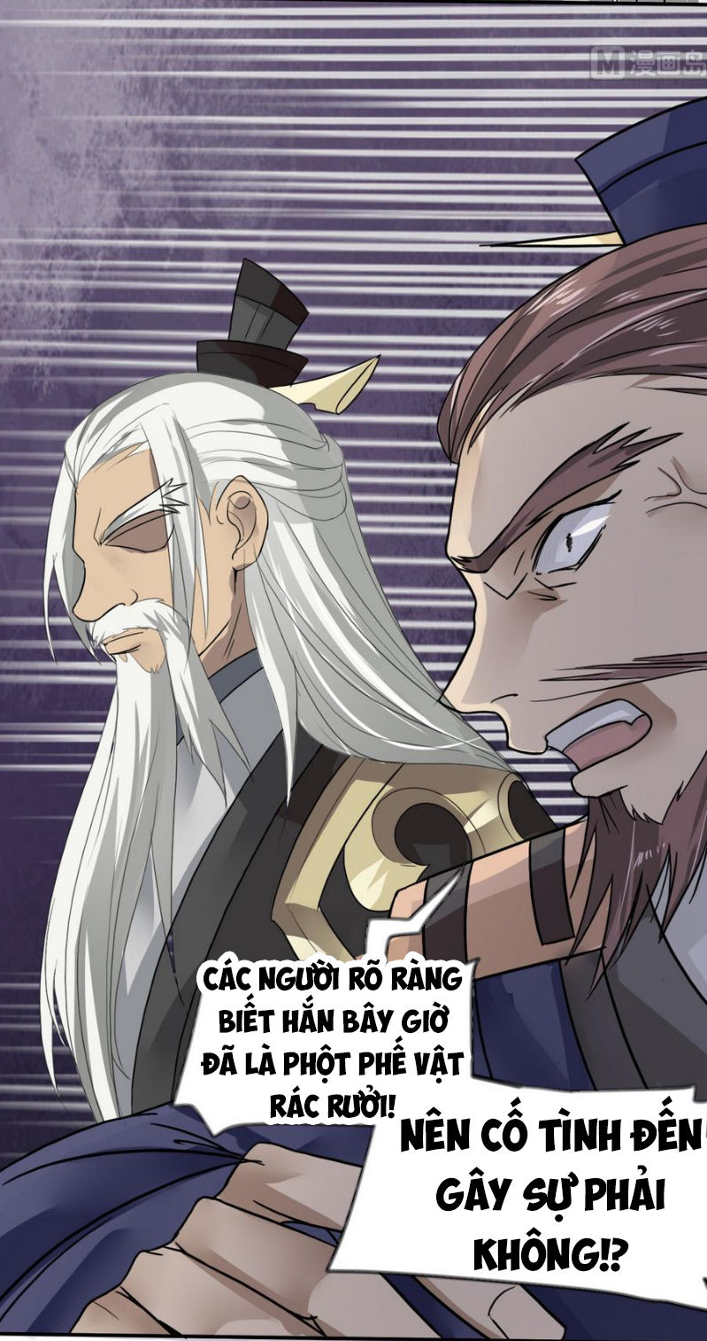 Võ Nghịch Cửu Thiên Chapter 12 - Trang 2