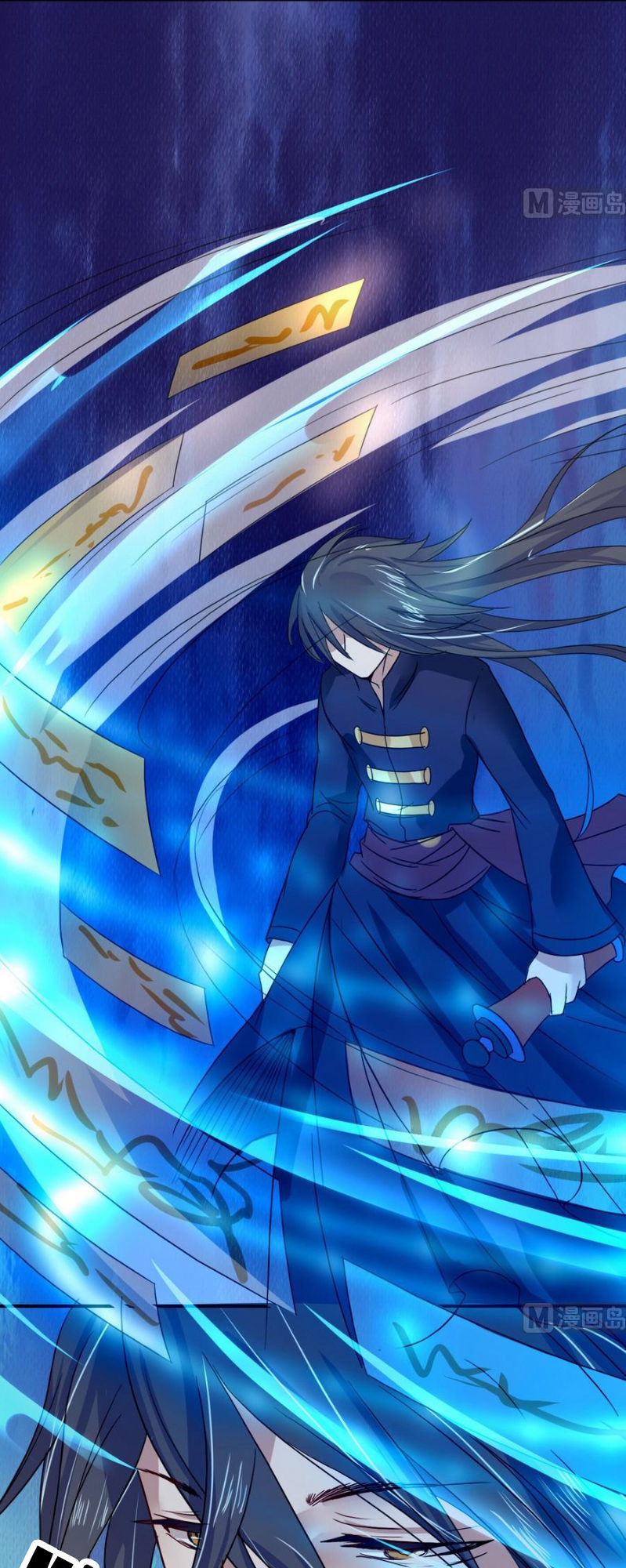 Võ Nghịch Cửu Thiên Chapter 12 - Trang 2