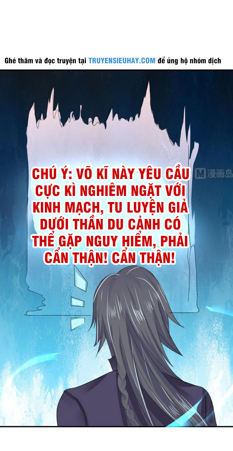 Võ Nghịch Cửu Thiên Chapter 12 - Trang 2