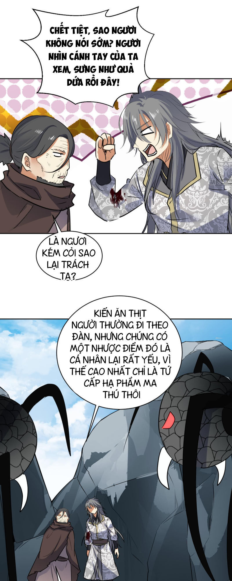 Võ Nghịch Cửu Thiên Chapter 120 - Trang 2