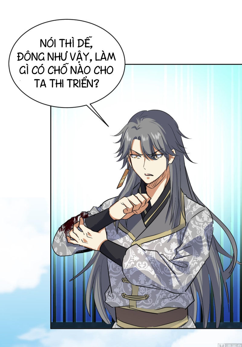 Võ Nghịch Cửu Thiên Chapter 120 - Trang 2