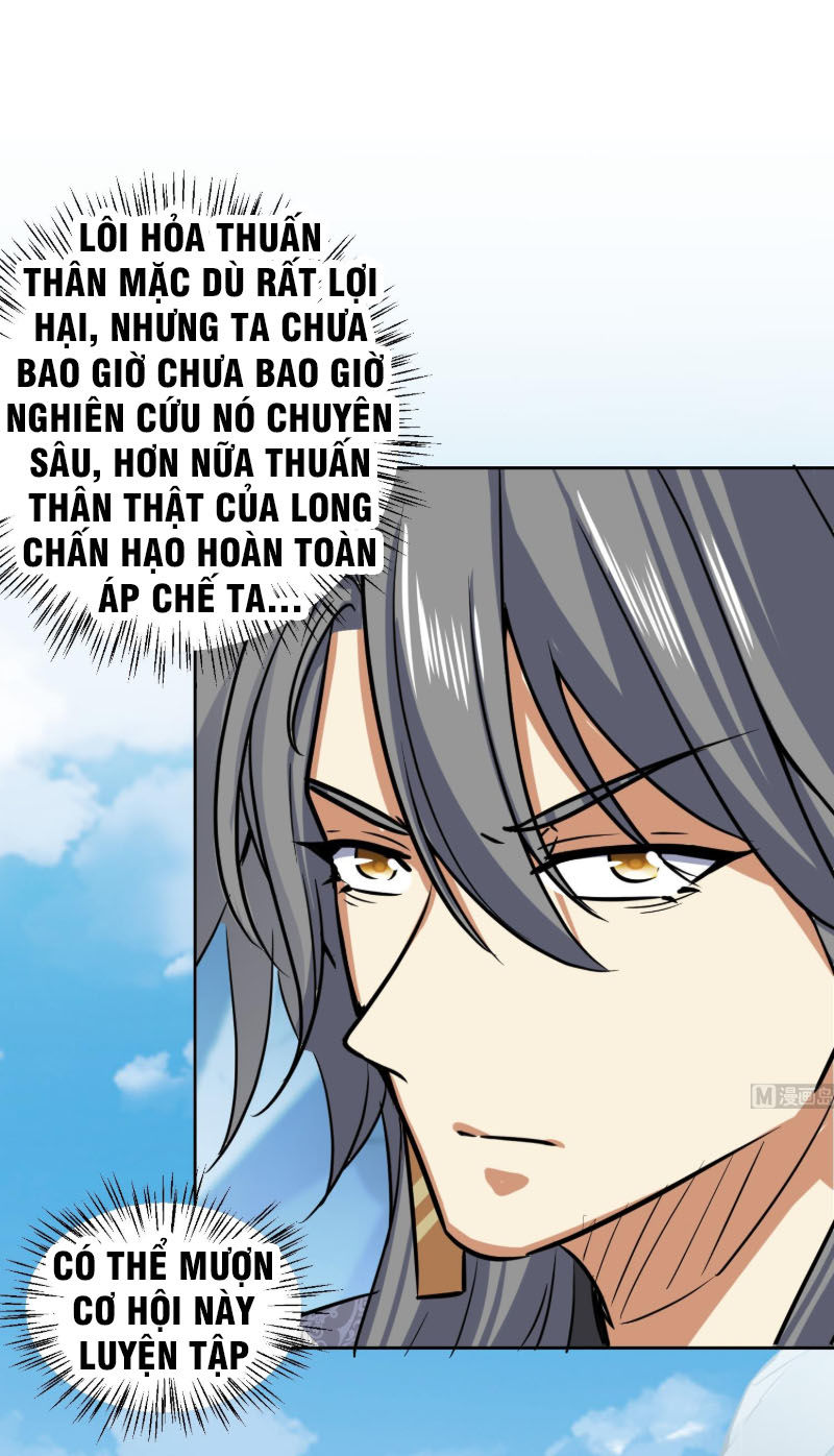 Võ Nghịch Cửu Thiên Chapter 120 - Trang 2