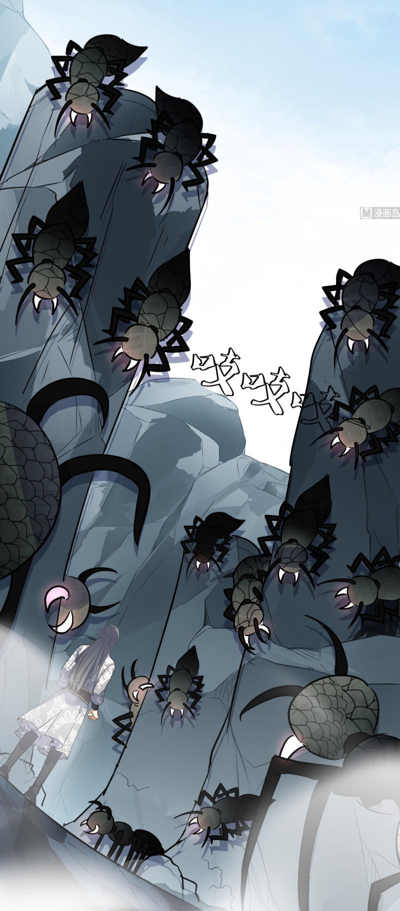 Võ Nghịch Cửu Thiên Chapter 120 - Trang 2