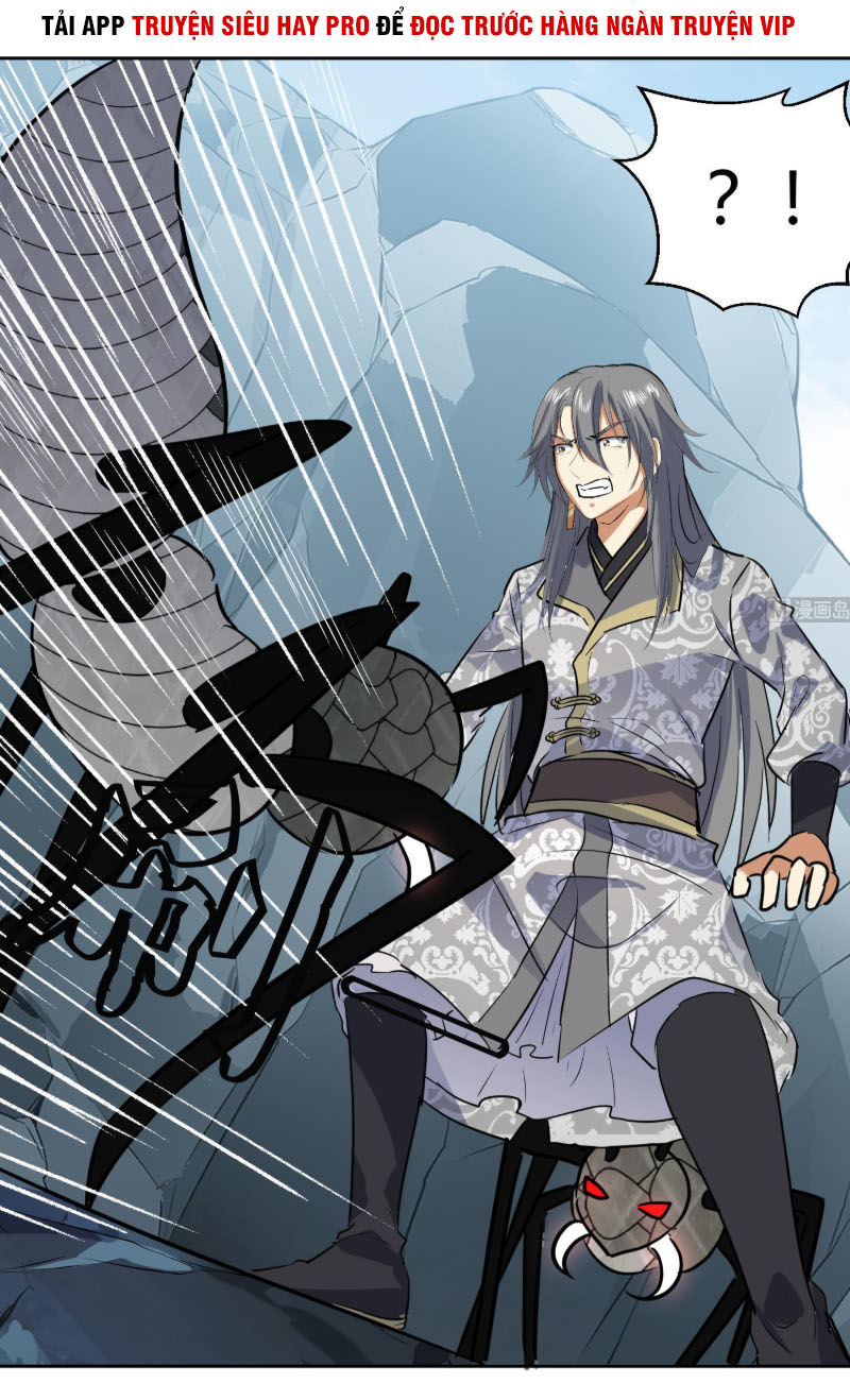 Võ Nghịch Cửu Thiên Chapter 120 - Trang 2