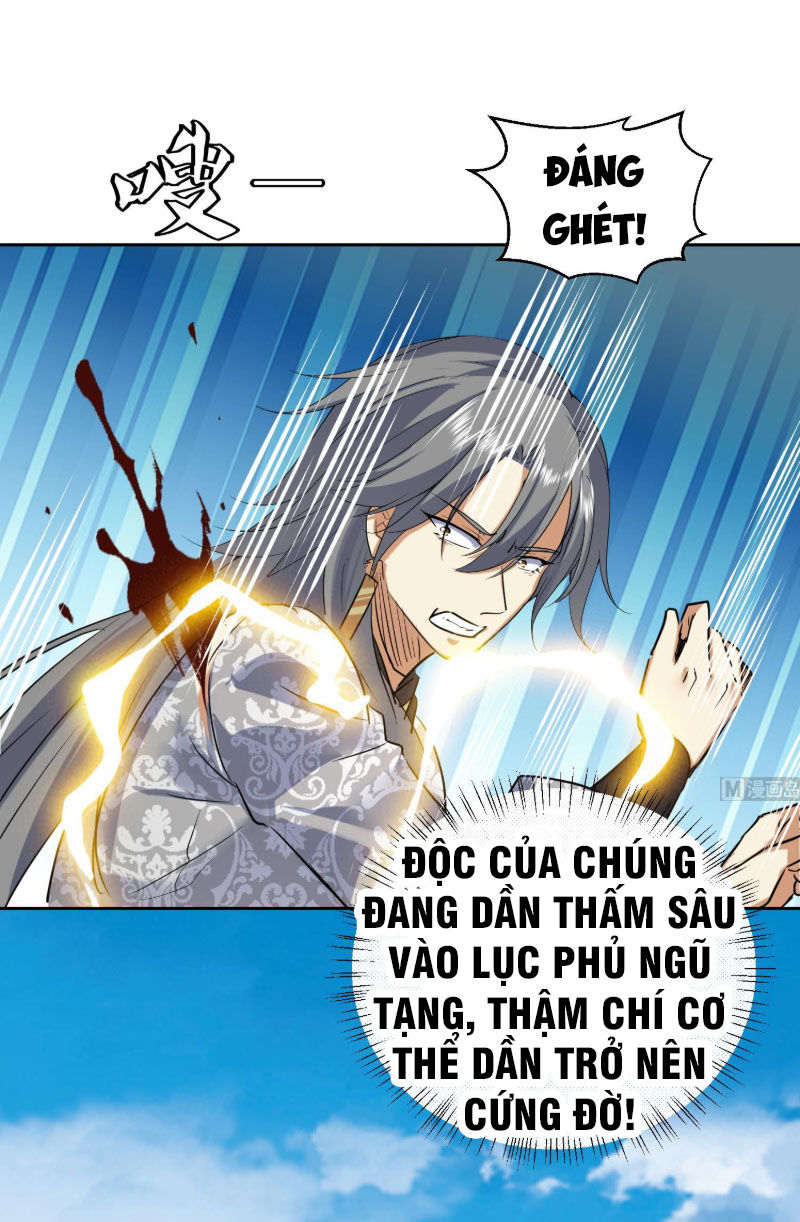 Võ Nghịch Cửu Thiên Chapter 121 - Trang 2