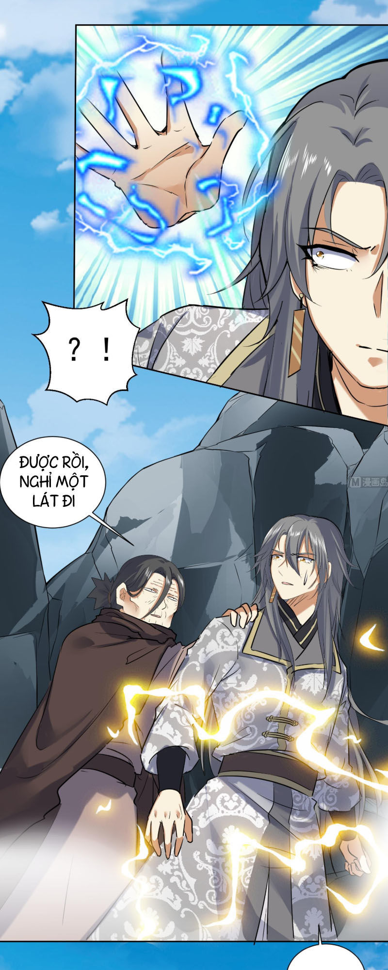 Võ Nghịch Cửu Thiên Chapter 121 - Trang 2