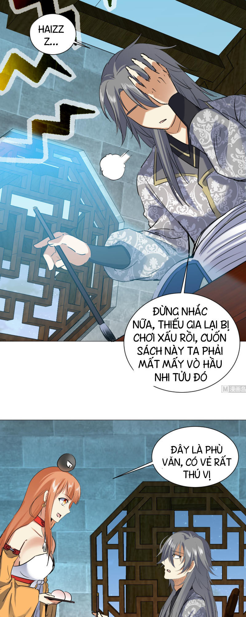 Võ Nghịch Cửu Thiên Chapter 122 - Trang 2