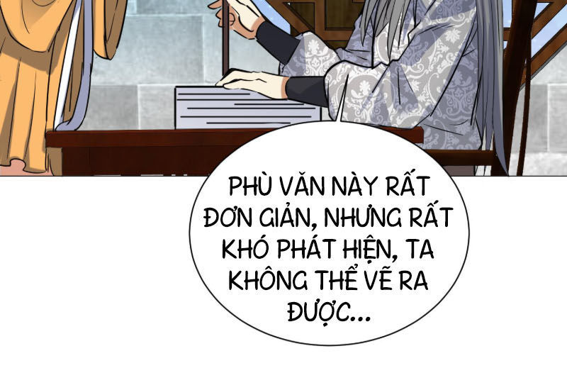 Võ Nghịch Cửu Thiên Chapter 122 - Trang 2