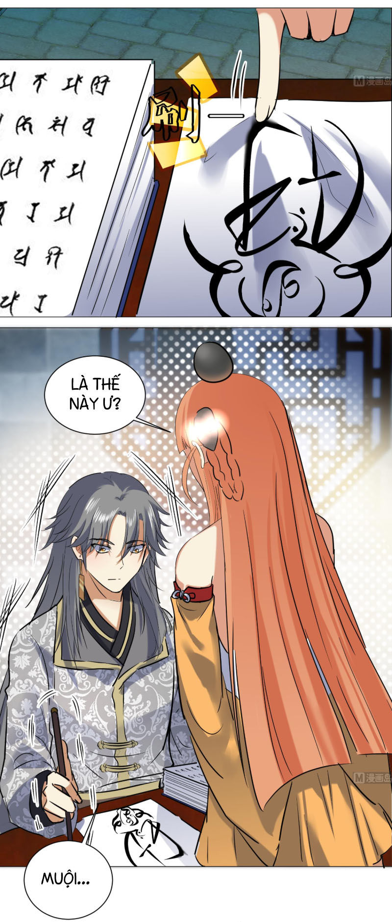 Võ Nghịch Cửu Thiên Chapter 122 - Trang 2