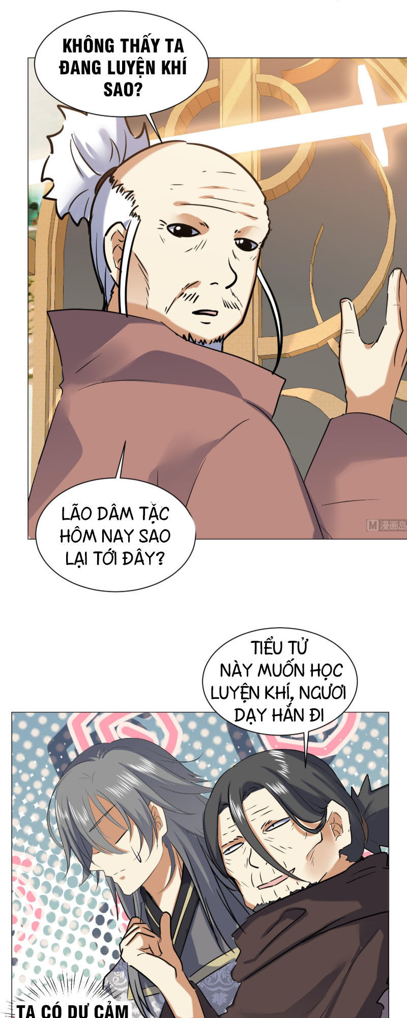 Võ Nghịch Cửu Thiên Chapter 122 - Trang 2