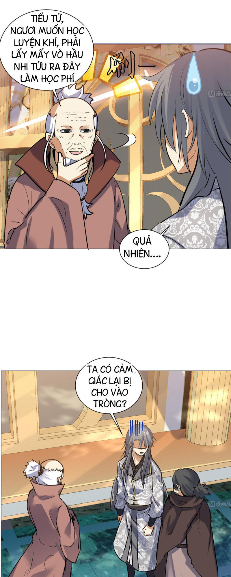 Võ Nghịch Cửu Thiên Chapter 122 - Trang 2