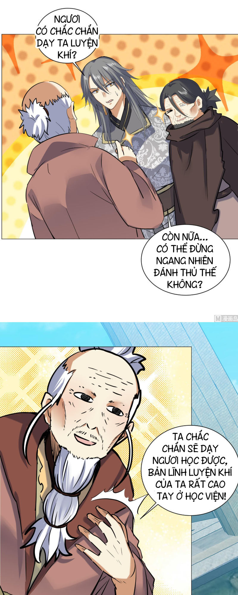 Võ Nghịch Cửu Thiên Chapter 122 - Trang 2