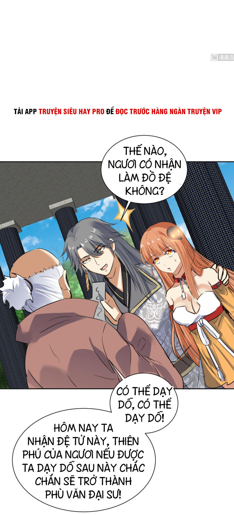 Võ Nghịch Cửu Thiên Chapter 123 - Trang 2