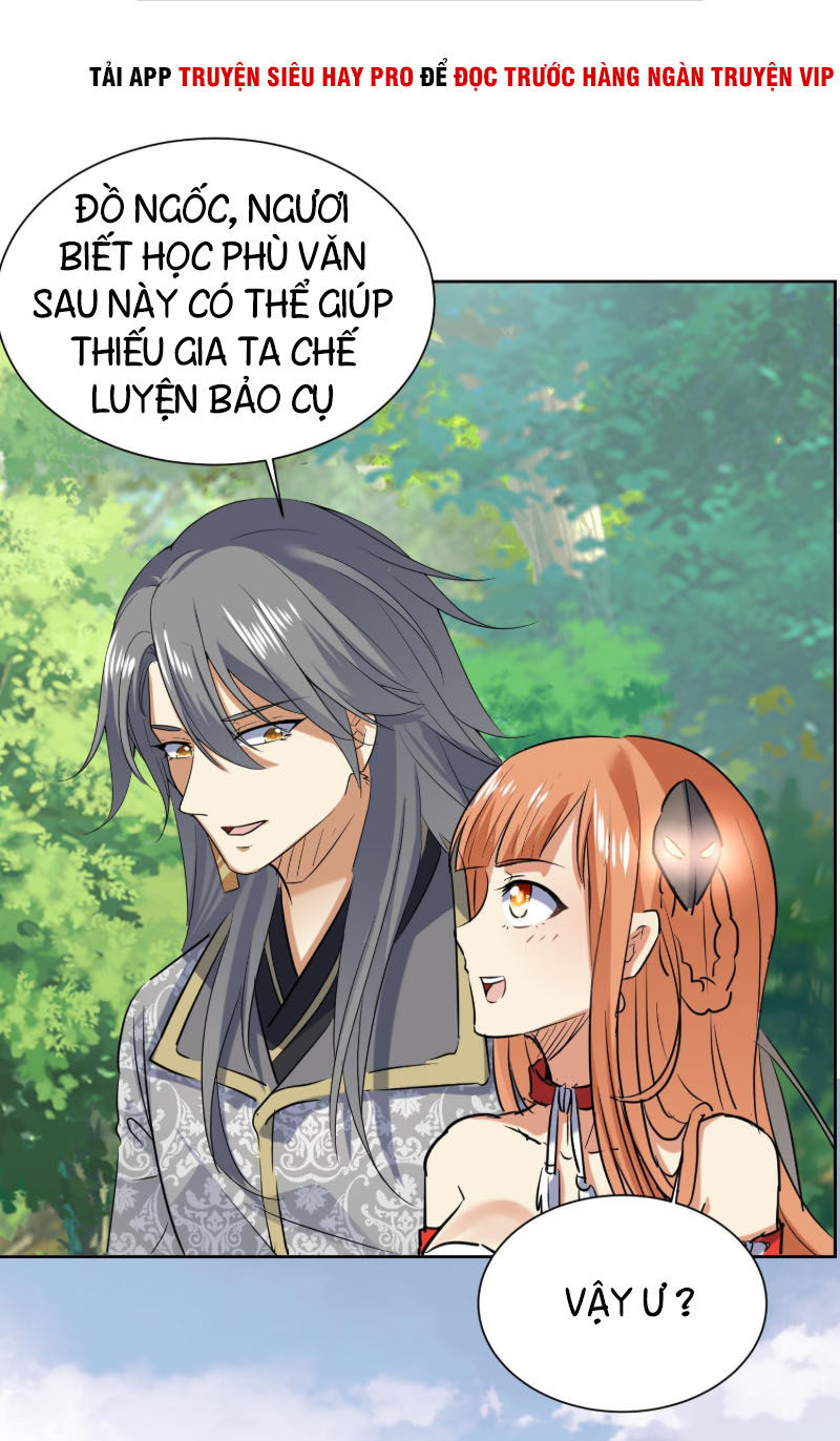 Võ Nghịch Cửu Thiên Chapter 123 - Trang 2