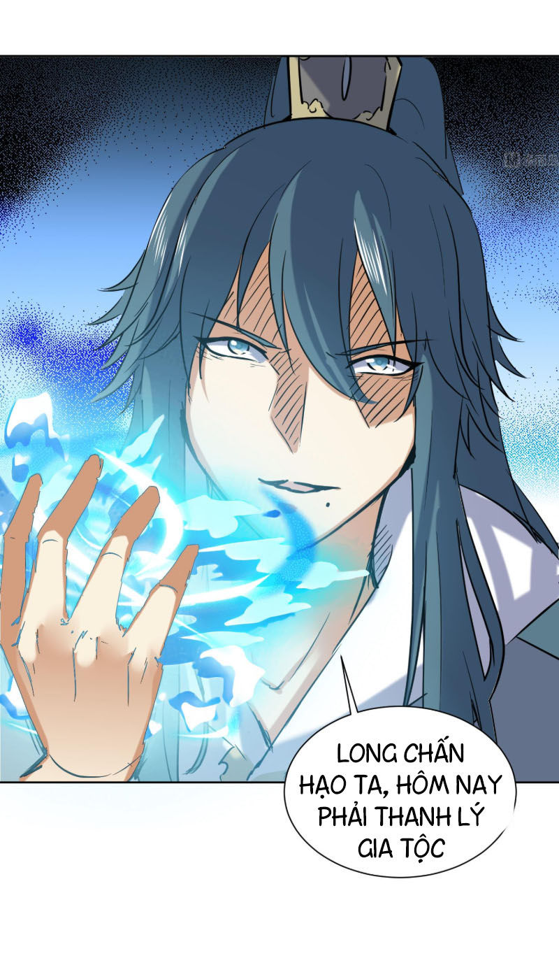 Võ Nghịch Cửu Thiên Chapter 124 - Trang 2