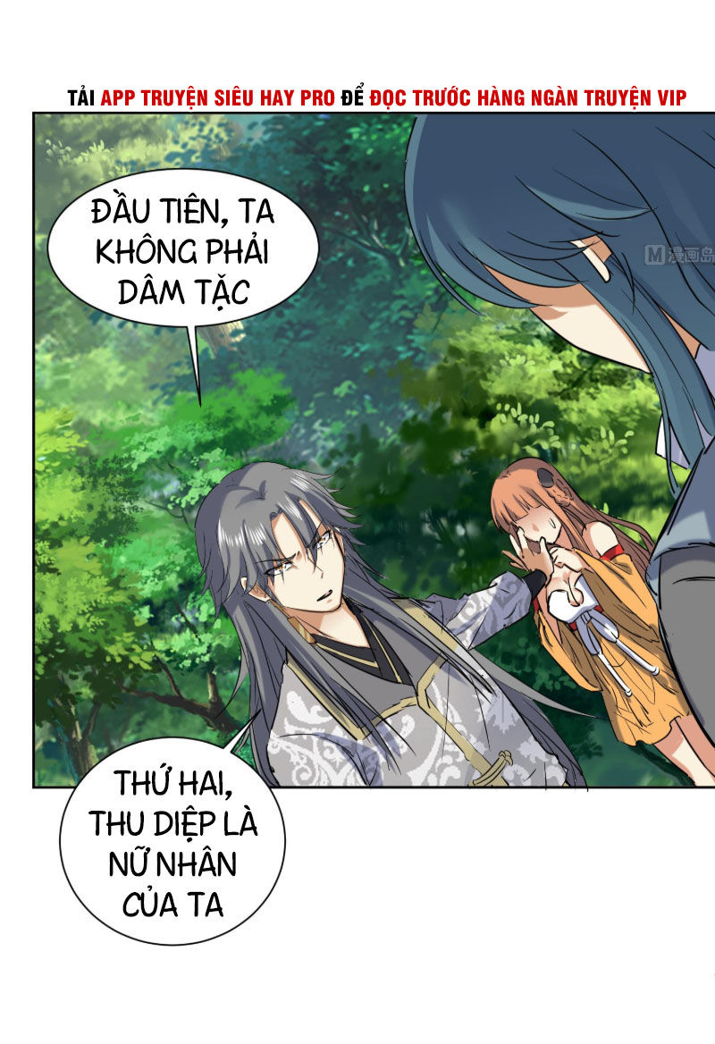 Võ Nghịch Cửu Thiên Chapter 124 - Trang 2