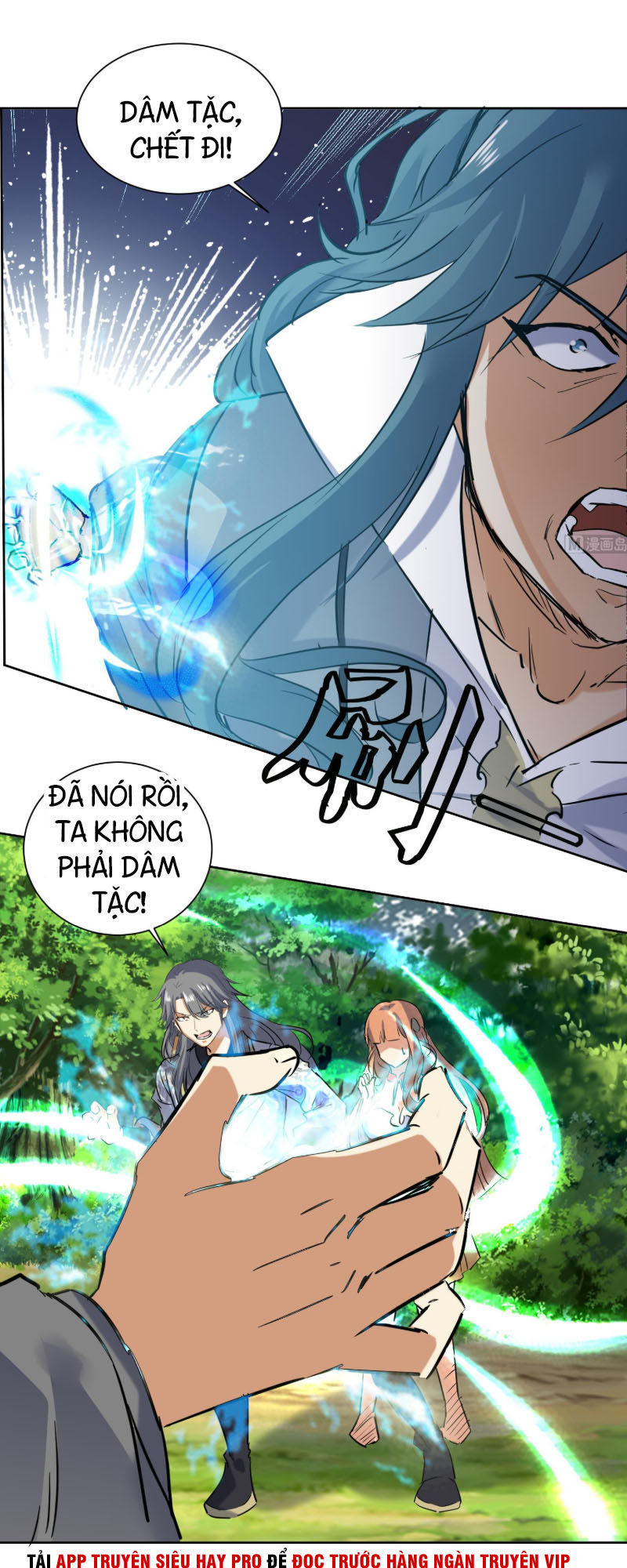 Võ Nghịch Cửu Thiên Chapter 124 - Trang 2