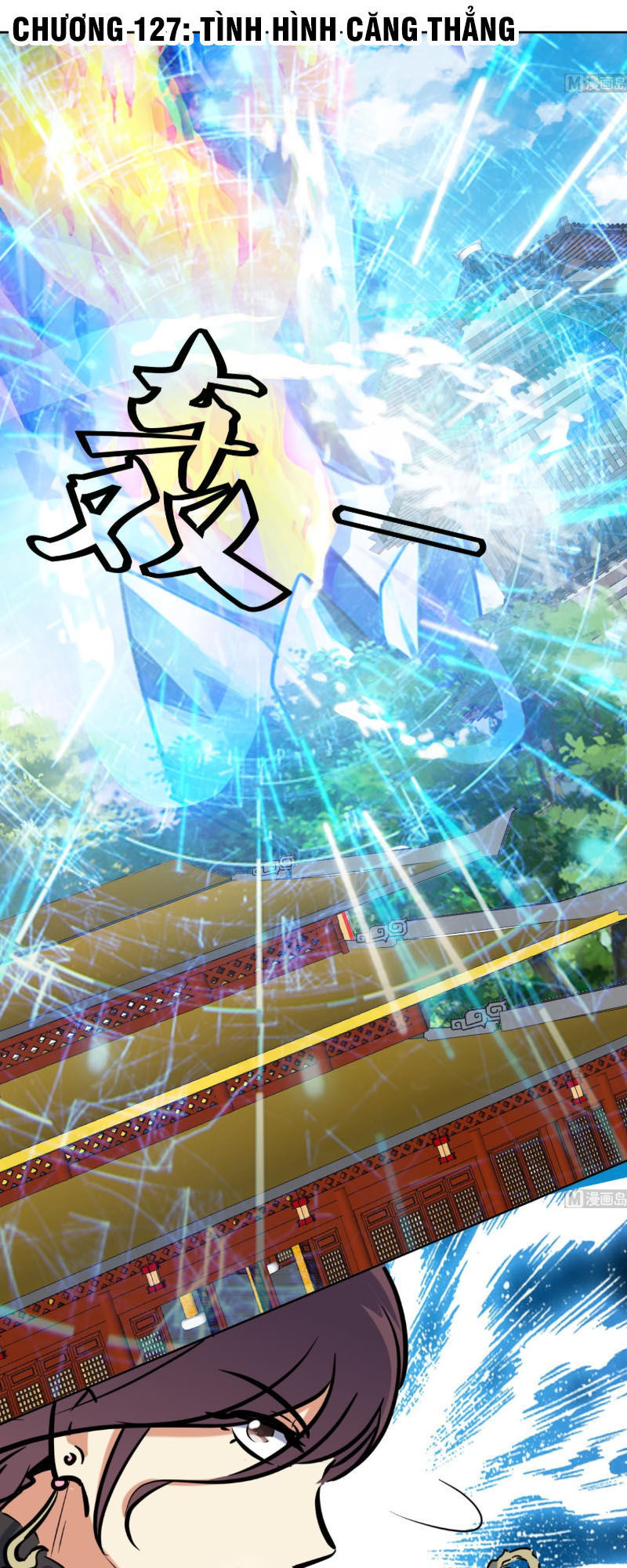 Võ Nghịch Cửu Thiên Chapter 124 - Trang 2