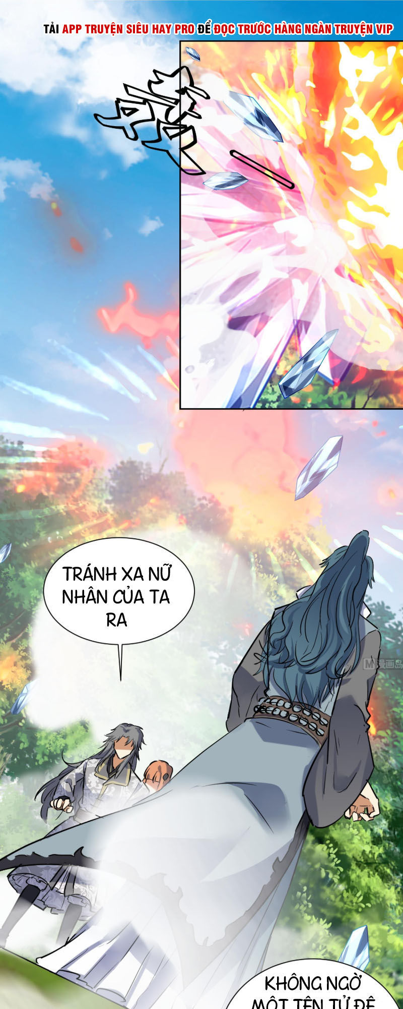 Võ Nghịch Cửu Thiên Chapter 124 - Trang 2