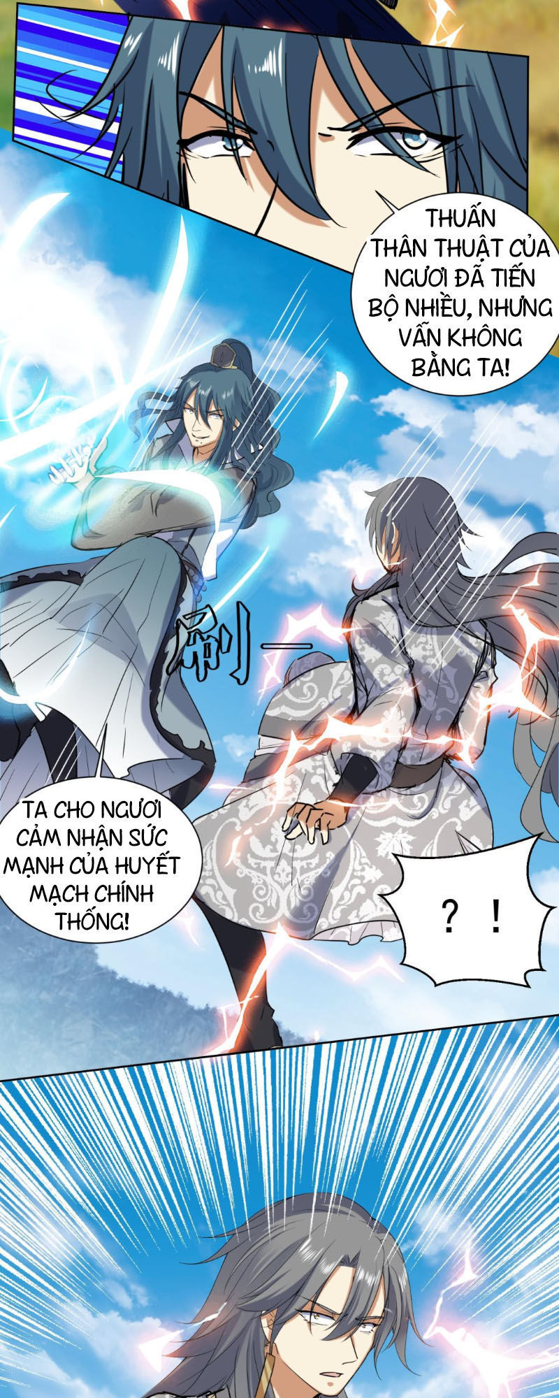 Võ Nghịch Cửu Thiên Chapter 125 - Trang 2