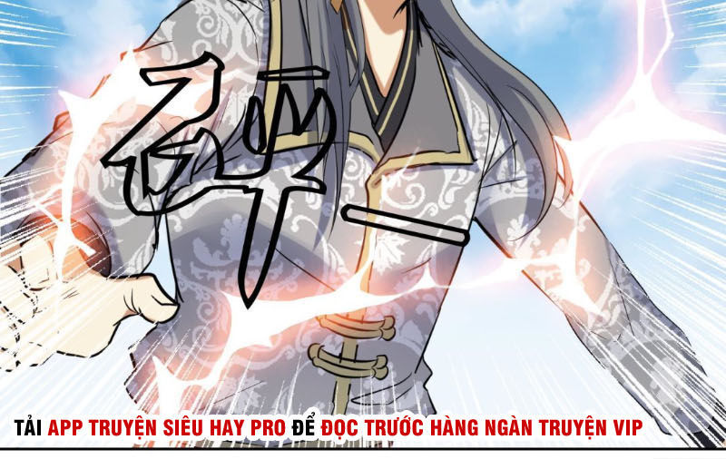Võ Nghịch Cửu Thiên Chapter 125 - Trang 2