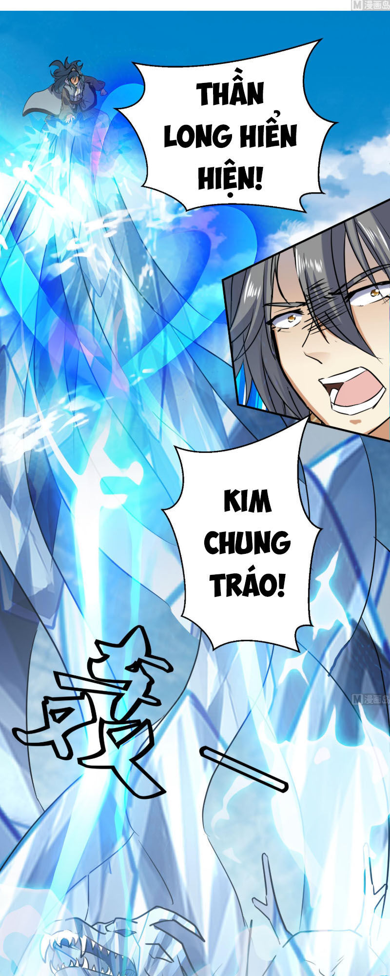 Võ Nghịch Cửu Thiên Chapter 125 - Trang 2