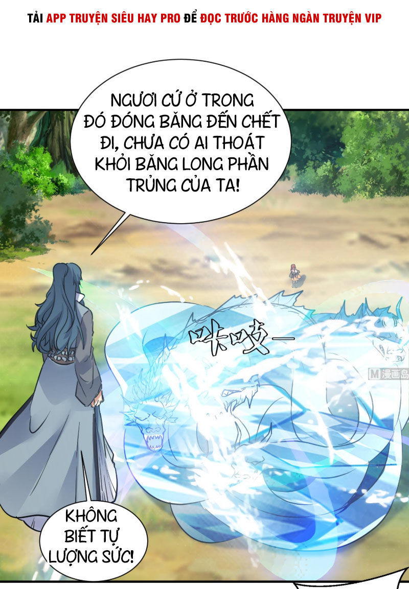 Võ Nghịch Cửu Thiên Chapter 125 - Trang 2