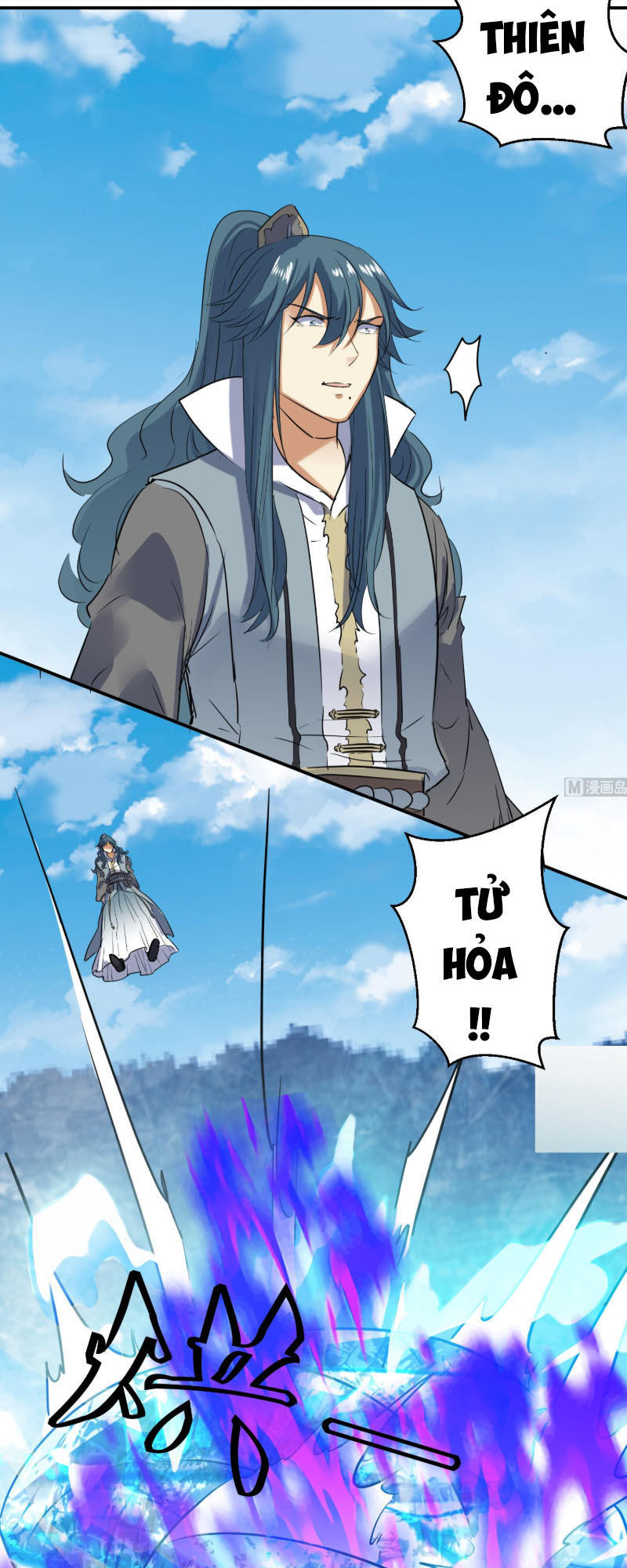 Võ Nghịch Cửu Thiên Chapter 125 - Trang 2