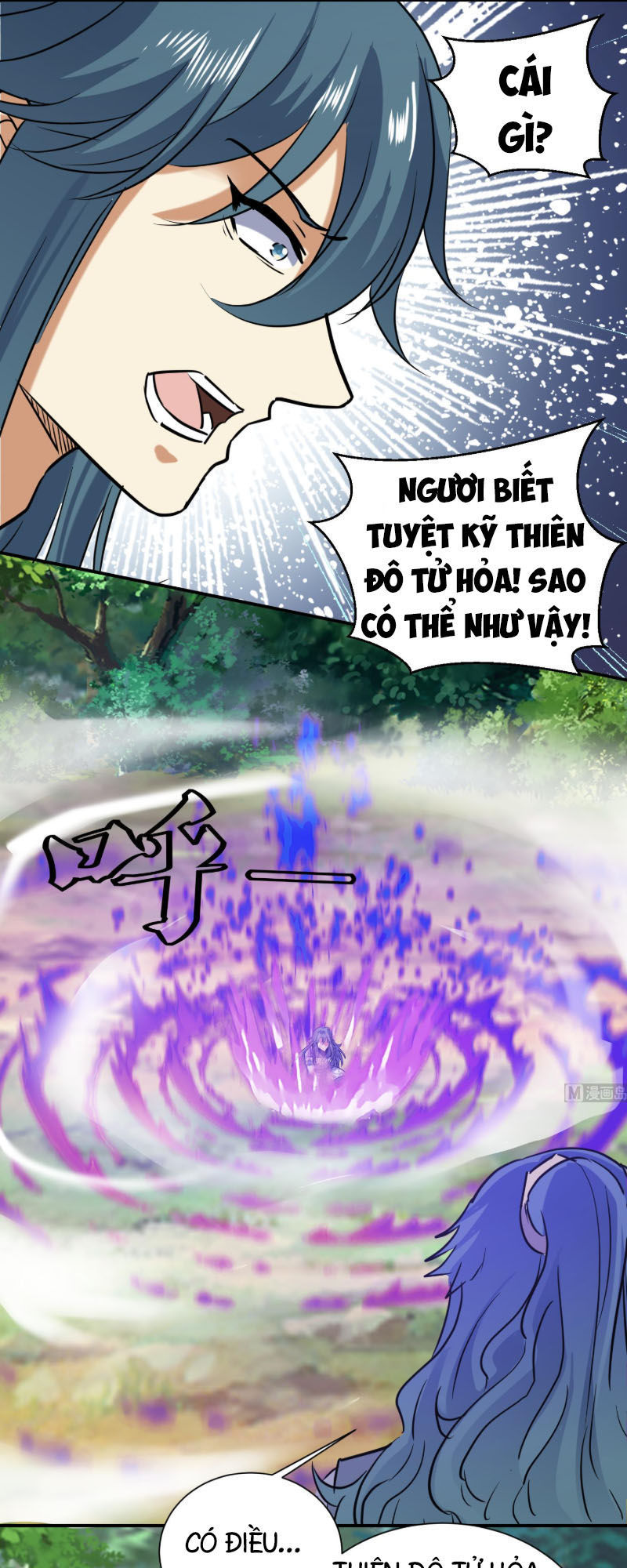 Võ Nghịch Cửu Thiên Chapter 125 - Trang 2