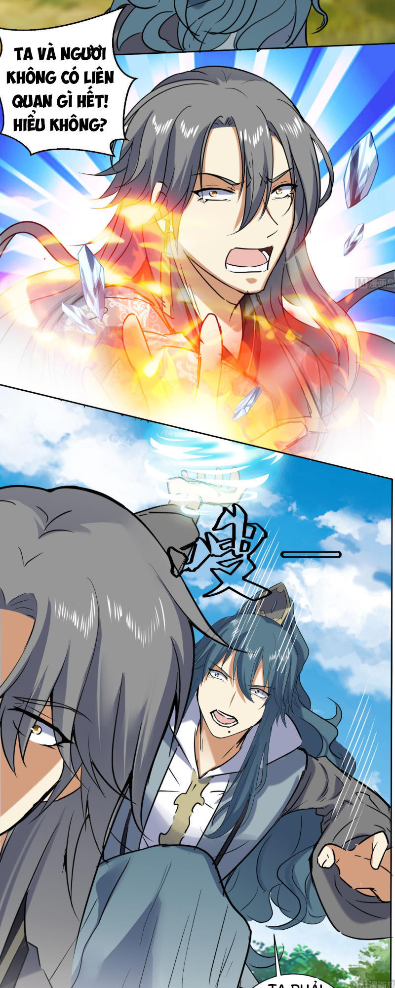 Võ Nghịch Cửu Thiên Chapter 125 - Trang 2