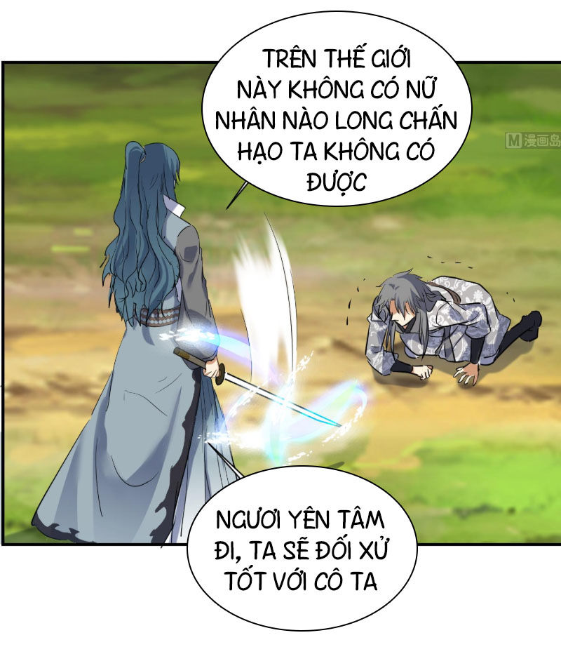 Võ Nghịch Cửu Thiên Chapter 126 - Trang 2