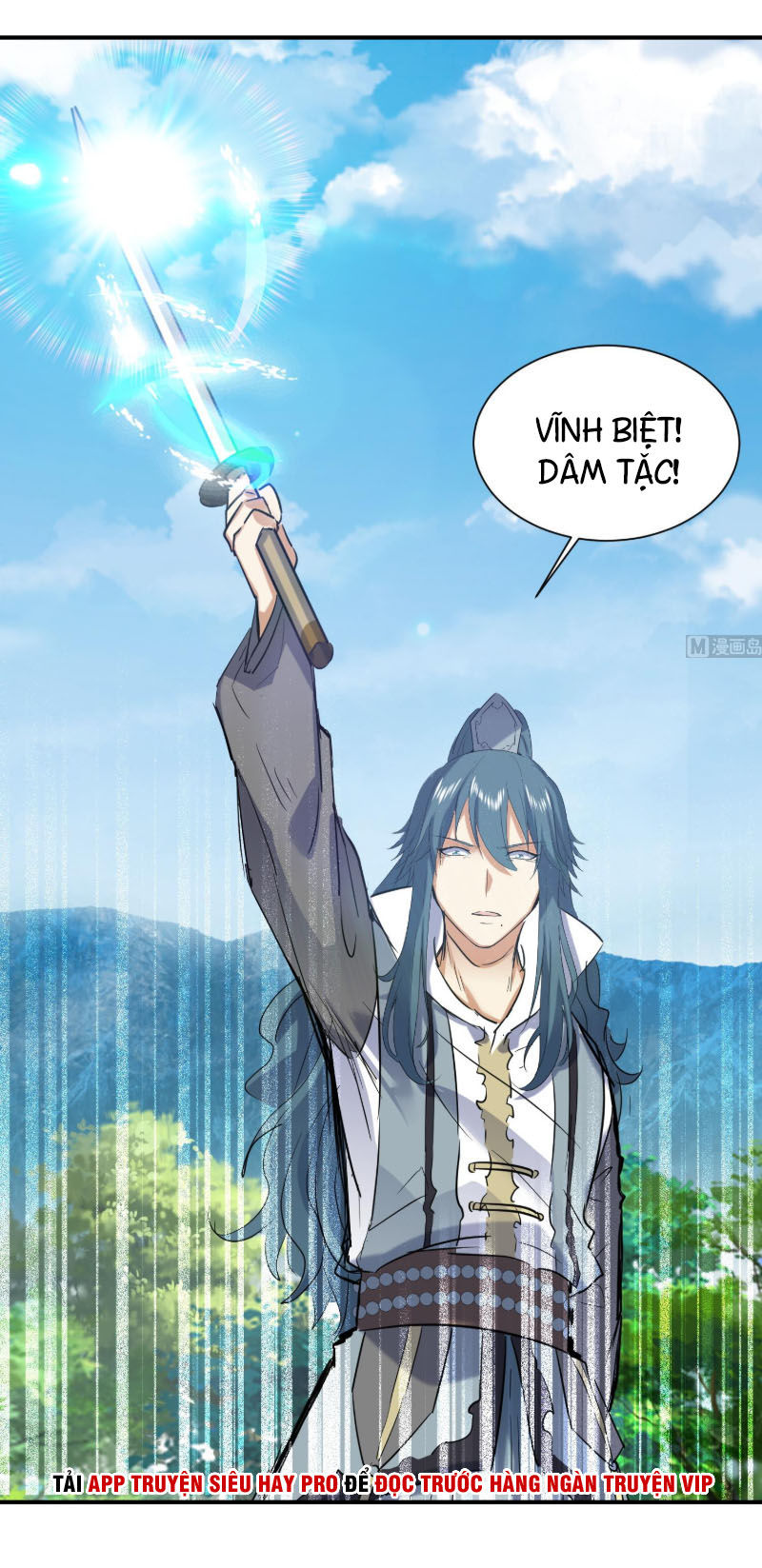 Võ Nghịch Cửu Thiên Chapter 126 - Trang 2