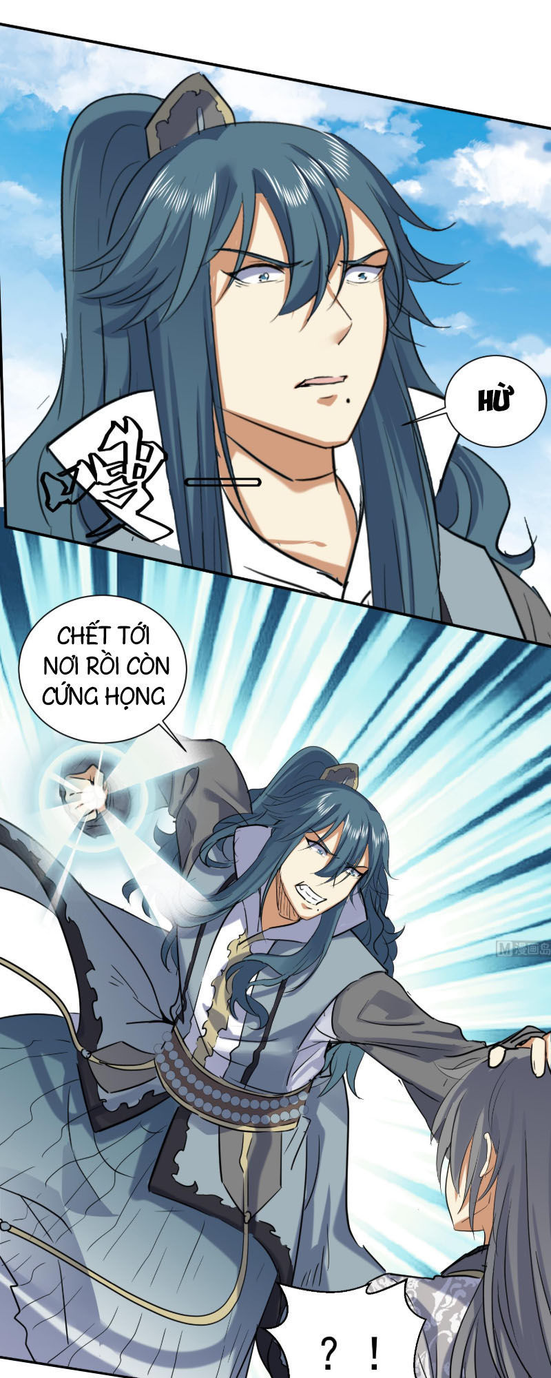 Võ Nghịch Cửu Thiên Chapter 126 - Trang 2