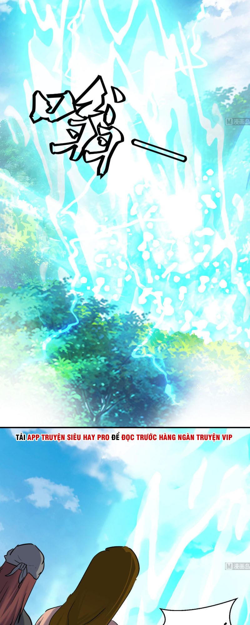 Võ Nghịch Cửu Thiên Chapter 127 - Trang 2