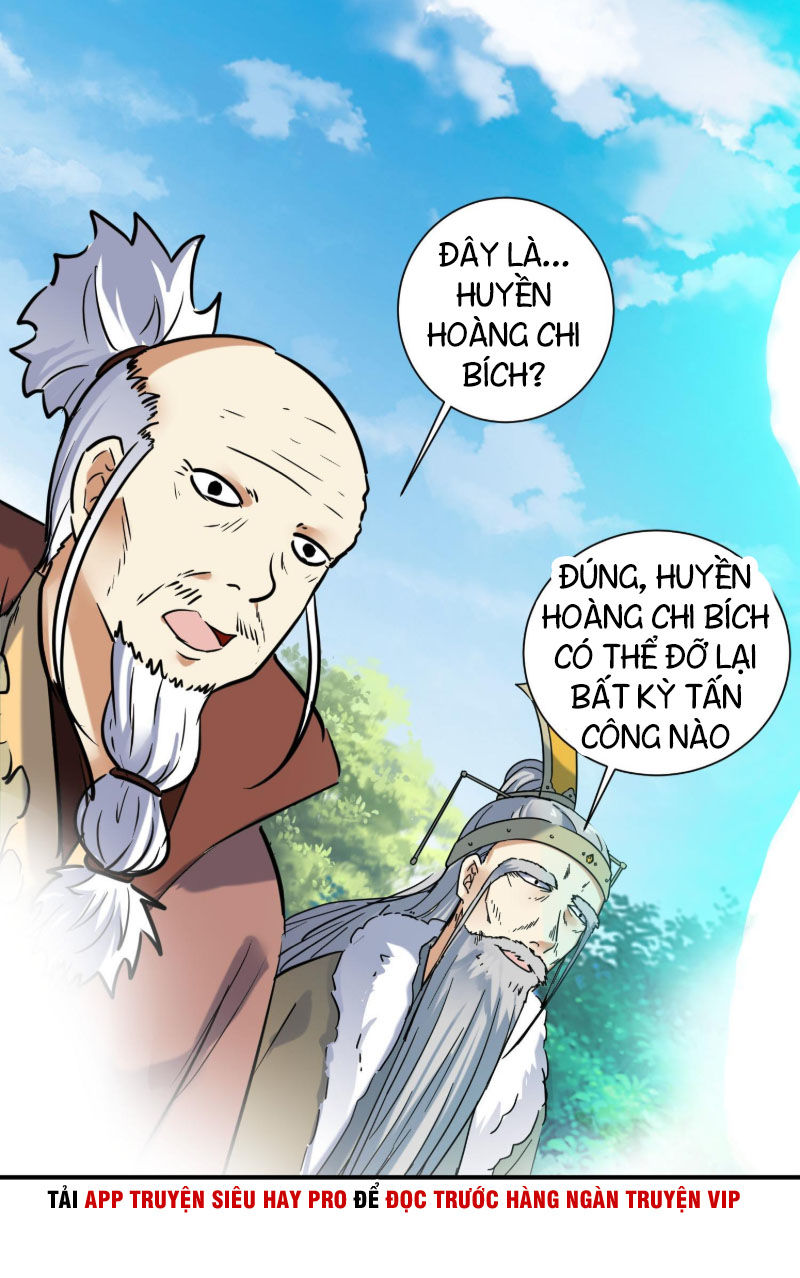Võ Nghịch Cửu Thiên Chapter 127 - Trang 2